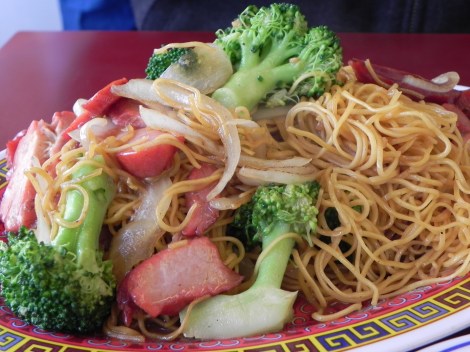 roast pork chow mein