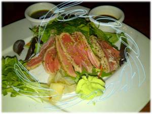 Quick-Seared Ahi Tuna Appetizer